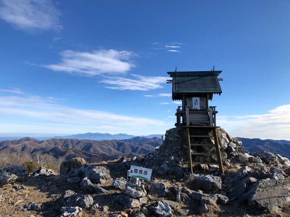 国見岳の写真