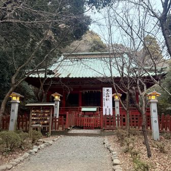 ごーーーーーる！！！！！
ありがとうございました☺️