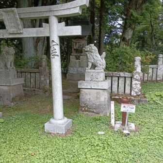 大川山神様、三角点
