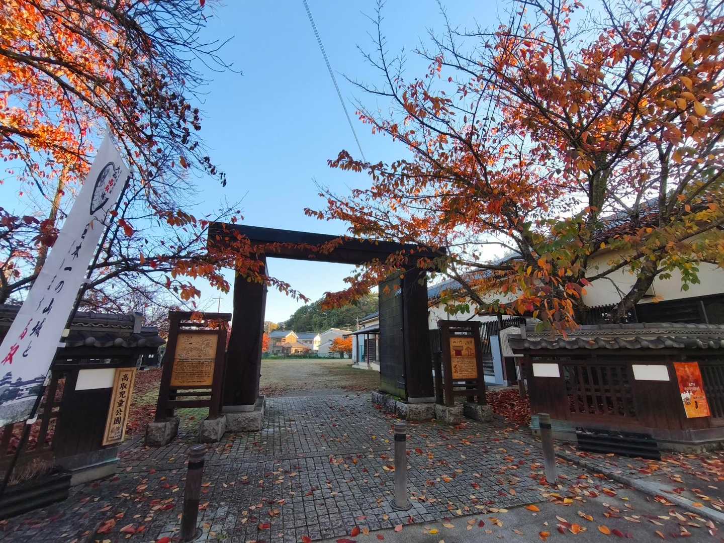 高取城移築松ノ門