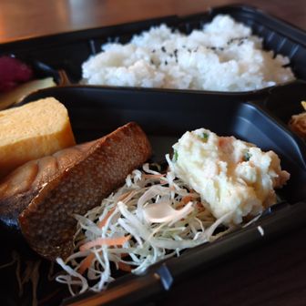 朝ごはんいただきます