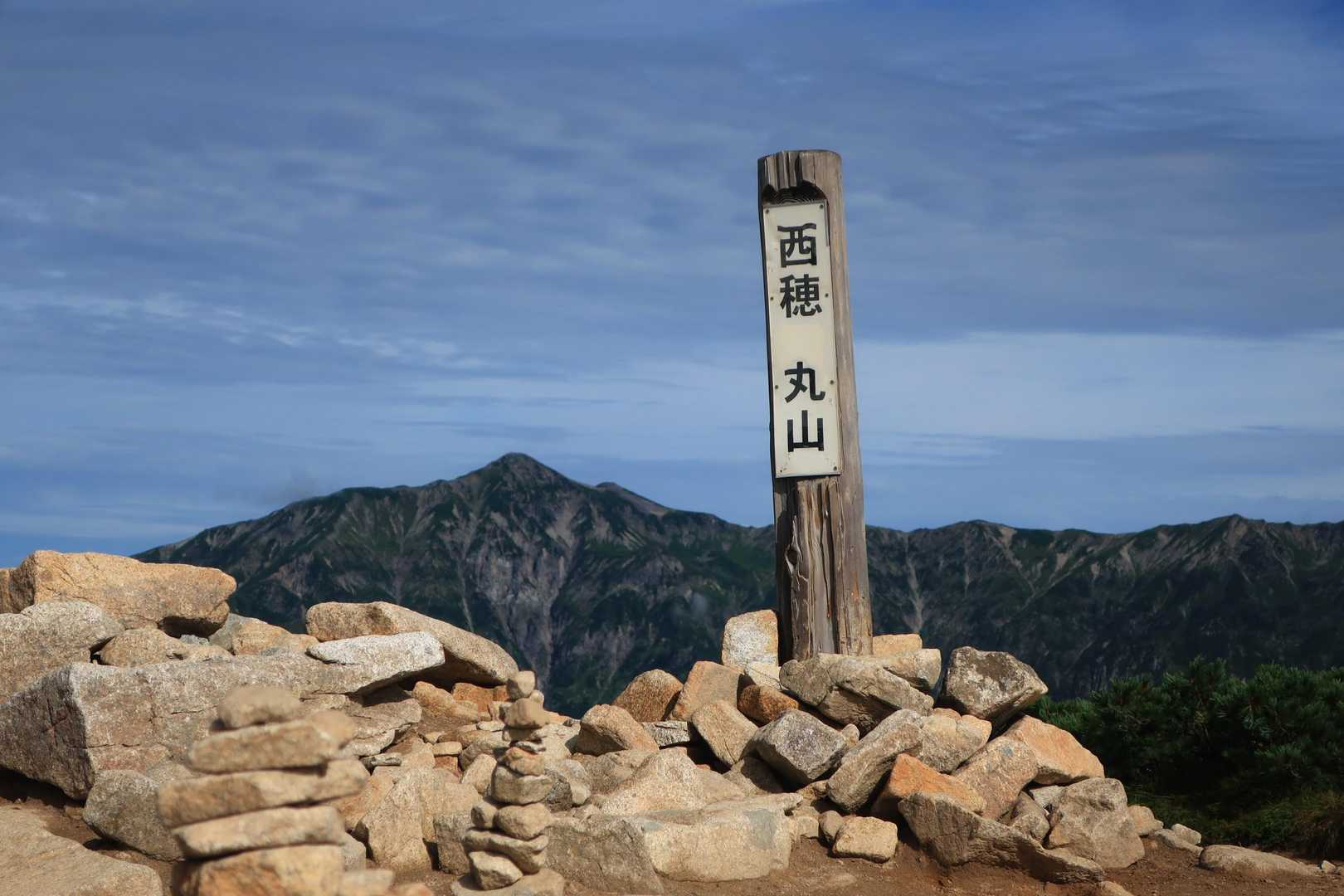 ここまでは平和な道のり🍀