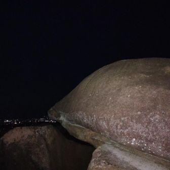 いつか辿り着く　その時まで