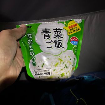 朝食です