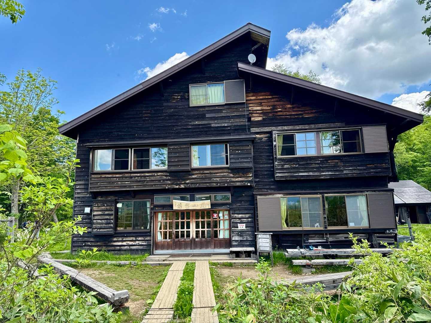 龍宮小屋