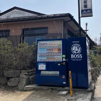 甘酒美味しかったです♪