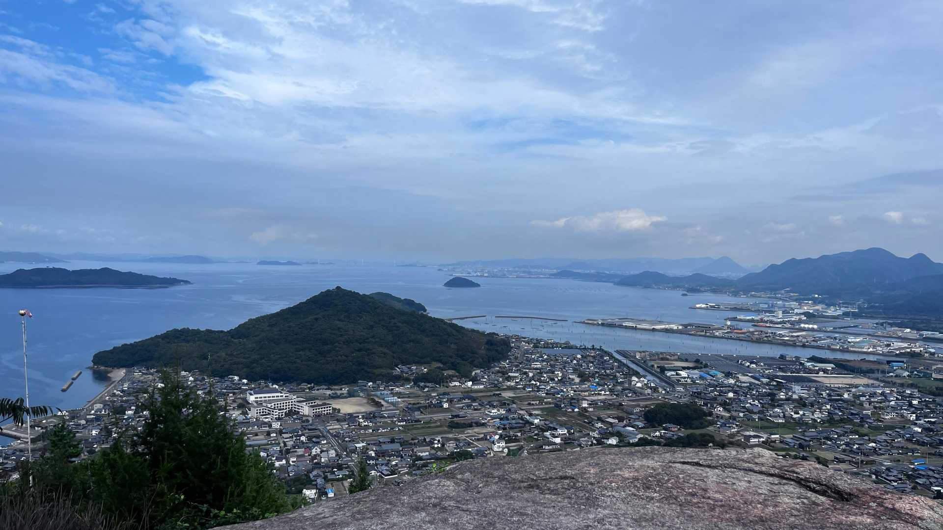 ねむ