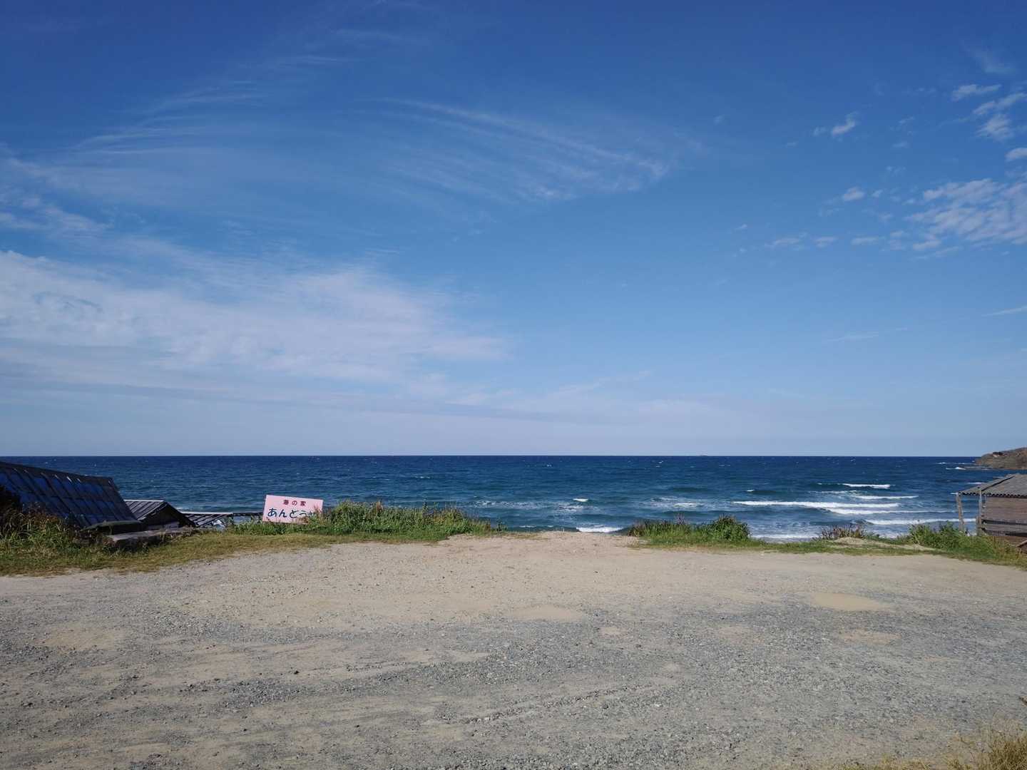 戻って来たーっ🚙