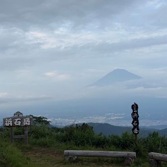 山頂から🗻🙌