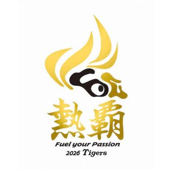 にわっち^ↀᴥↀ^