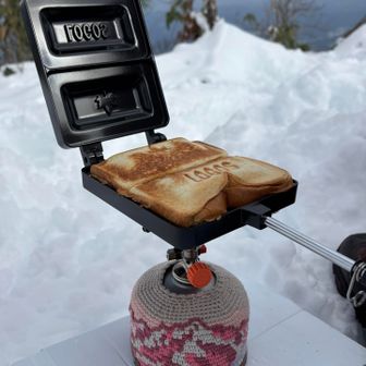 わたしはホットサンド