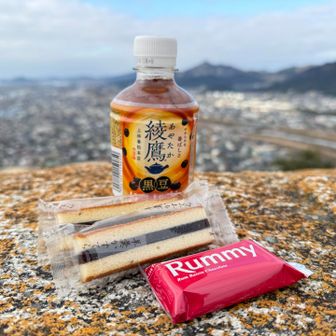 山頂おやつは忘れません！
アルクで買った羊羹カステラがめっちゃおいしかったです