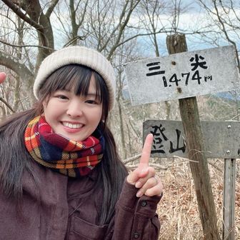 ずっと来たかった三尖♪