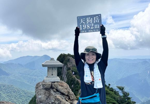 やっちゃん｜徳島県の登山記録 | YAMAP / ヤマップ