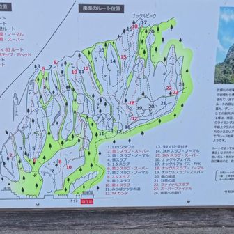 ロッククライマーさんの聖地