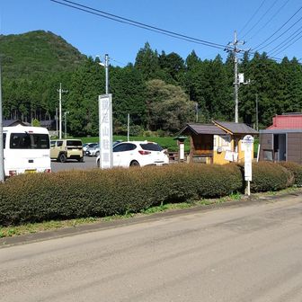 素晴らしい駐車場