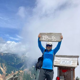 きむおとうさん