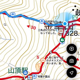 ここまで42分　まあまあ