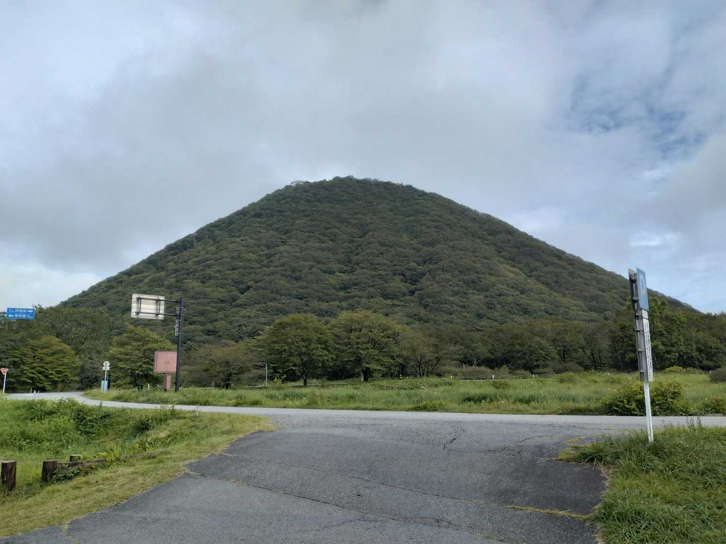 松之沢グラウンドからの榛名富士