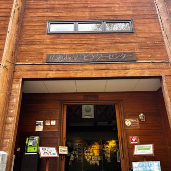 勉強してみました！すぐ忘れるけど🫣