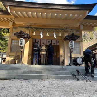 大縣神社に戻って、大国恵比須神社に参拝🙏🏻🙏🏻
