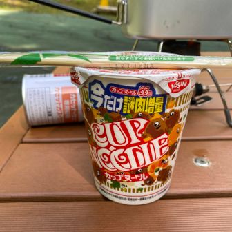 貸切の不動尻で謎肉増量！