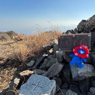三角点とミャクミャク☺️