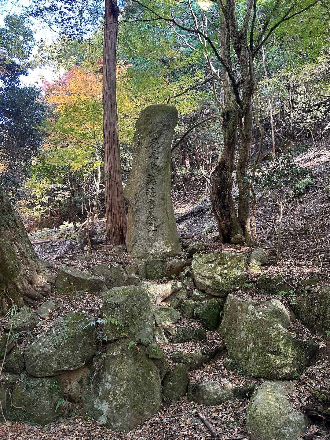 龍福寺の痕跡を残す石碑