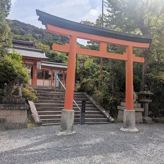 宇治神社