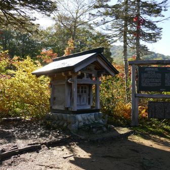 匠屋敷