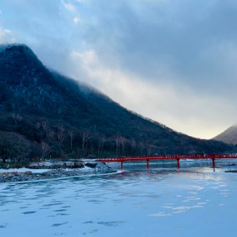 渡って良かったのか？不明