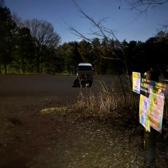 今日の空木岳は私とソロの男性お二人
過去一キツイ山行でしたが
得るものは大きかったです
お疲れ様でした