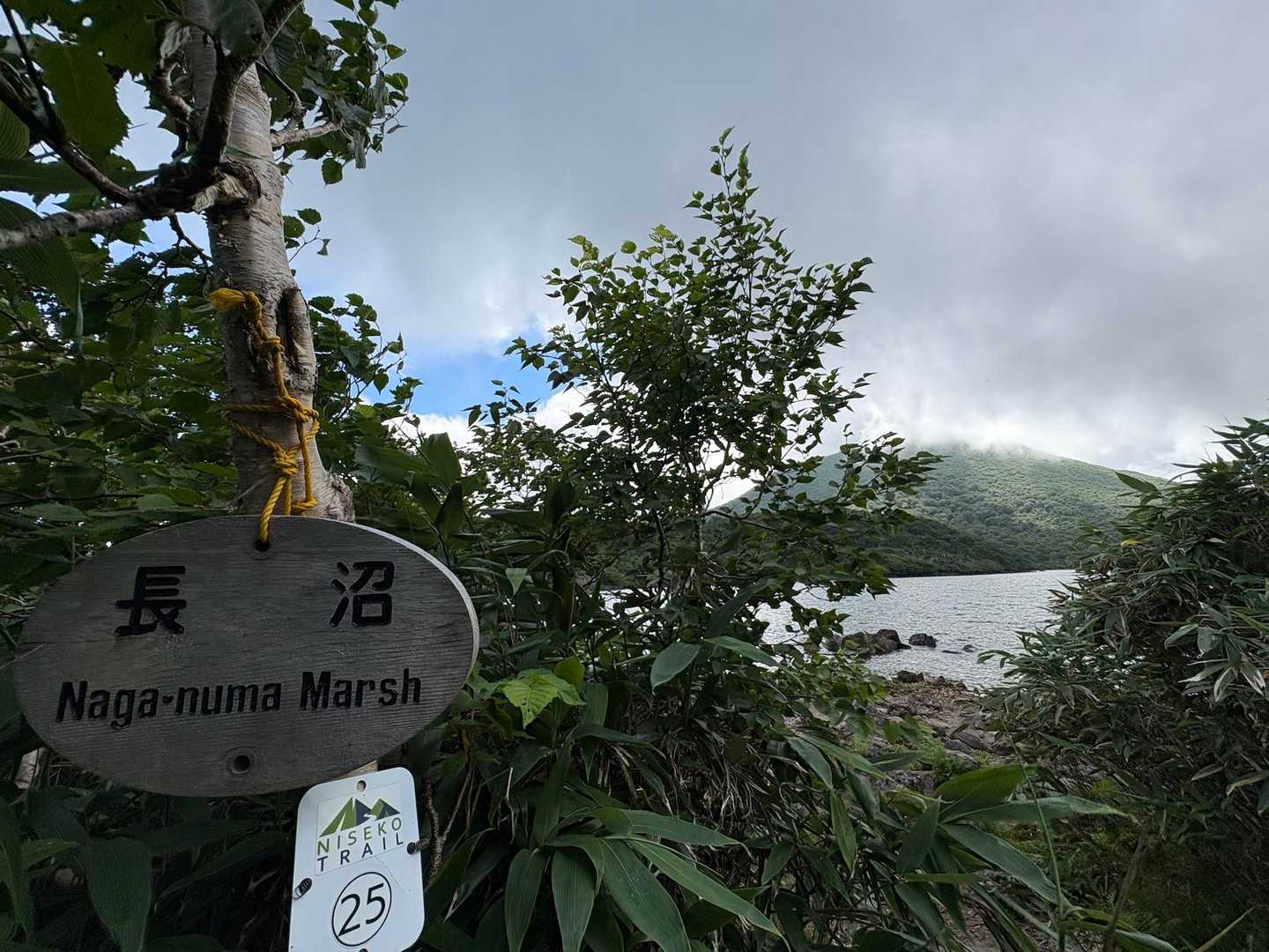 長沼到着🙌

風が出てきて波が起きてました🌊