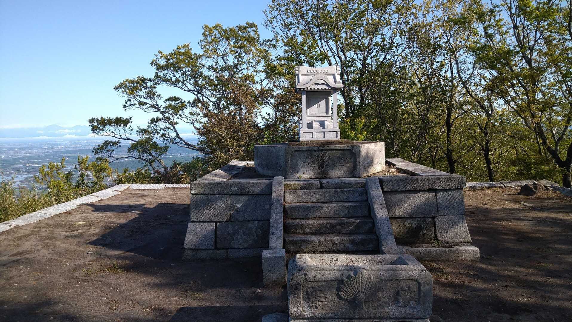 足尾山の写真