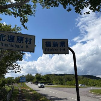 ゴ~~~ル~~~   🙌