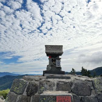 秋空