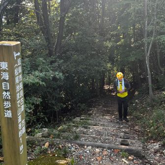 今回は百々ヶ峰ハーフ縦走ということで😆

お疲れ様でした❣️
