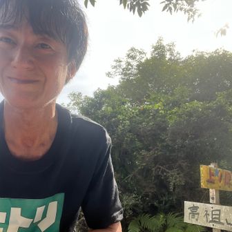 クセ強Tシャツ😸