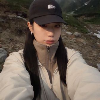 ayu