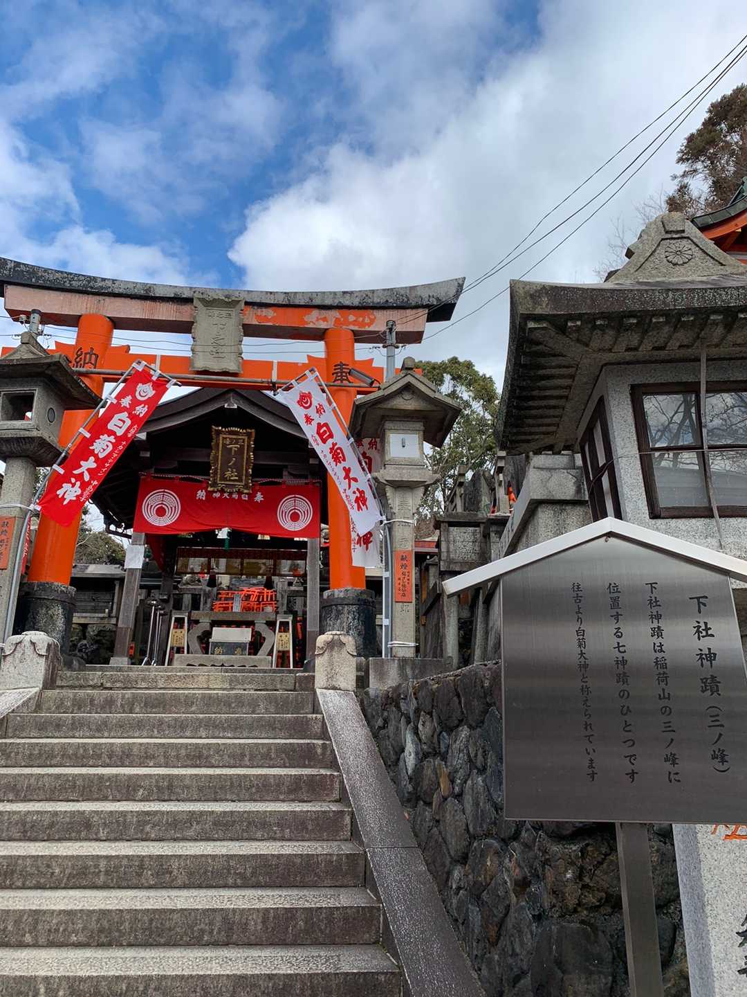 神社もあります。