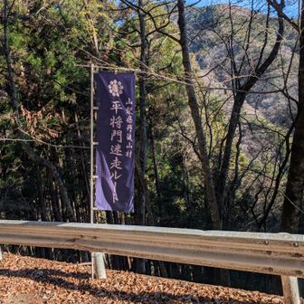 またまた寝坊。帰りはヘッデン確実（笑）
