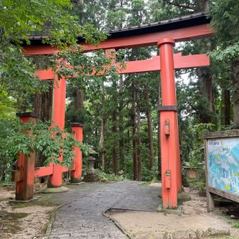 観光気分で随分長居しましたが、そろそろ下山します。