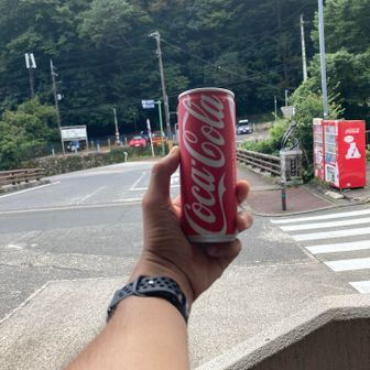勿論コーラ
最近、下山後はアイスに浮気していたので久しぶり😉