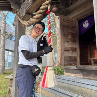 次は200回だね〜⛩️

実は私、まだ200回登ってないから来年は旦那に抜かされそう💦💦