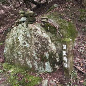 たいこ岩