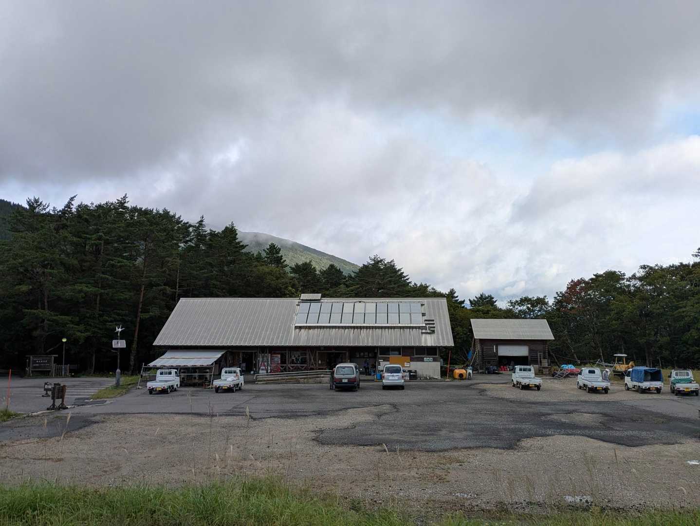 広島県・島根県最高峰の恐羅漢山に登るべく前泊で恐羅漢エコロジーキャンプ場へ🙋