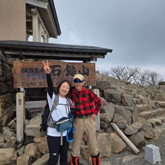 サブリーダーさん
今日は鎖からの頂上です。
（凄いですね～）