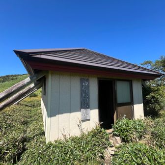 　避難小屋🛖で休んで