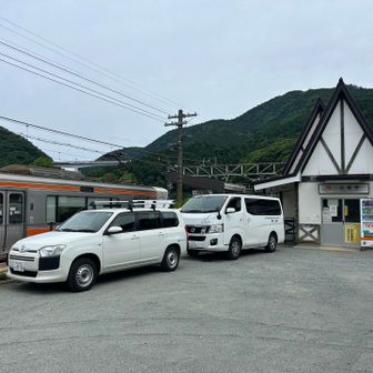 まさかのゴール地点、谷峨駅到着っ‼️
疲れたけど気持ちいいウォーキングだった〜💘
帰宅後は両脚とも速攻、氷漬けのアイシングしました🫶

久々に充実した楽しい1日で大満足です🎡


P.S.
朝、バスを待ってる時、駅の成り立ちが書かれた小さな看板を発見😳読んでみると当時、住民たちの嘆願は却下され続け、駅の開業許可はなかなか降りなかったらしい
やっと許可が降りた時の条件は「駅舎もすべて地元民が資金を出して自分達で作る事！」だったと…
近隣住民の悲願だった為、協力して昭和22年に完成させたと…”みんなの駅”として愛されたらしいです😭
感動の神奈川最西端の駅❗️


⚽️翌日6/17 追記⚽️
JR山北駅の近くにある図書館へチャリで行ってきました📕
『山北町史　史料編　近代』山北町刊行
昭和2年からのいくつかの陳情書、18年に許可が降りた事などが確認できました😮‍💨
ユウシン休泊所建設の史料は見当たらず🥲神奈川県立図書館だろうな？明治時代には足柄県があったらしいですね😳
気がつくと脱線して私の守備範囲である旧石器時代や縄文時代の調査結果を調べ始めていました🙇🏻プー太郎に幸あれっ‼️
