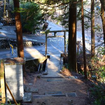 長かった下山道もようやく終点。